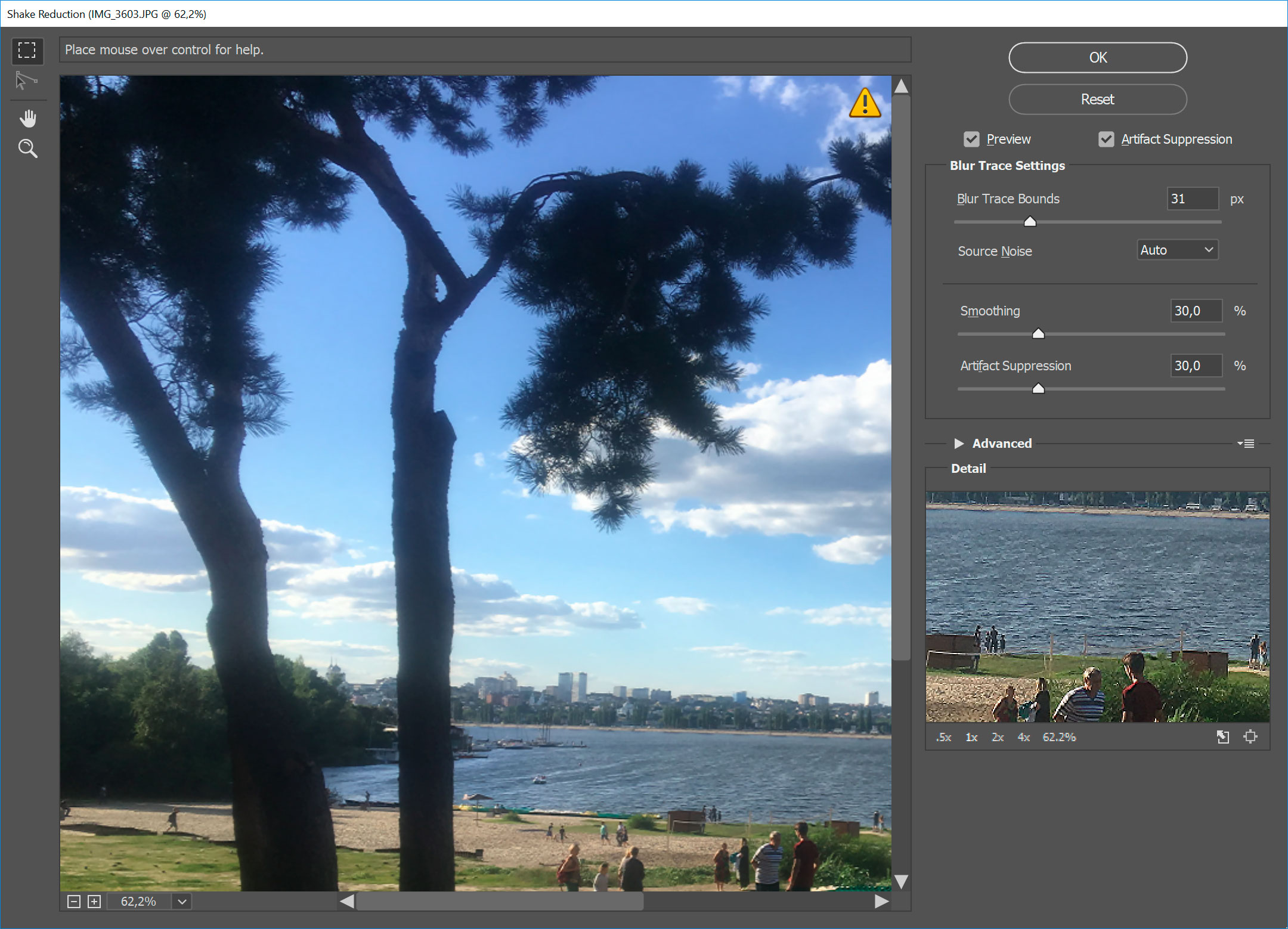 Potoshop shake reduction filter